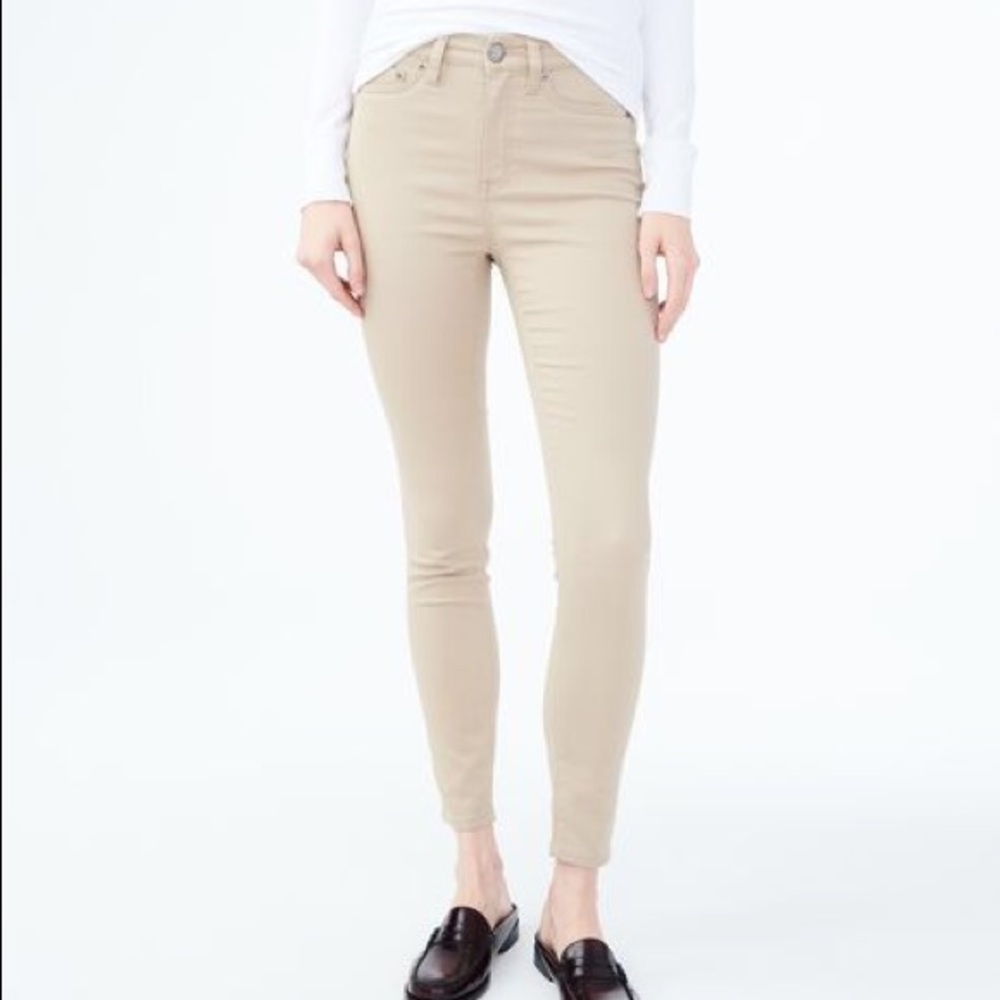 Aeropostle Khaki Jeggings